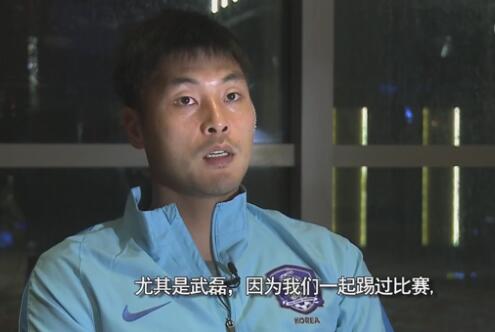 B费：“显然我们真的很高兴霍伊伦打进了英超首秀，不过这不仅仅是对他来说，这个进球也让比分变成了3-2，因为我们需要三分，他需要进球，他渴望进球。